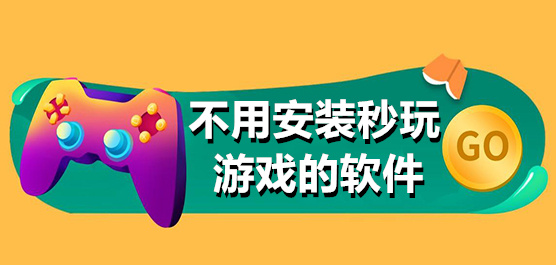 香港情色片